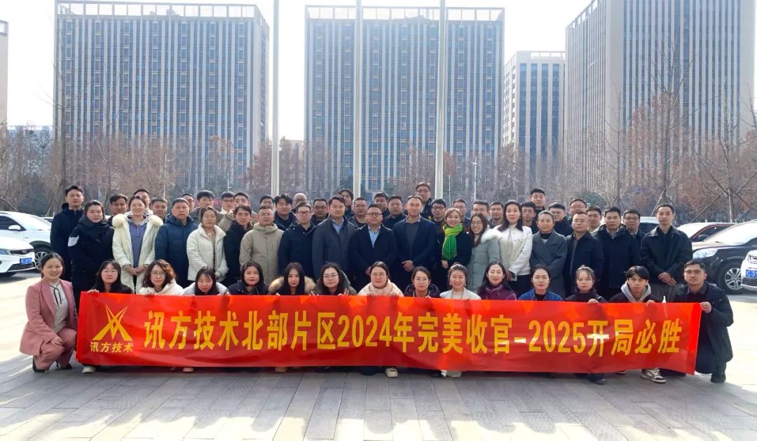 BETWAY¡¤±ØÍþ(Î÷ººÄ·Áª)¹Ù·½ÍøÕ¾-West Ham United