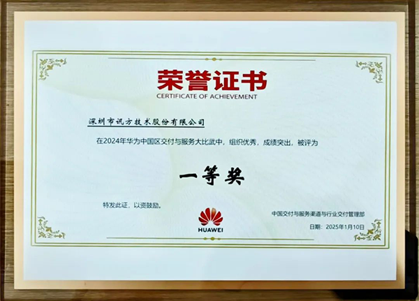 BETWAY¡¤±ØÍþ(Î÷ººÄ·Áª)¹Ù·½ÍøÕ¾-West Ham United