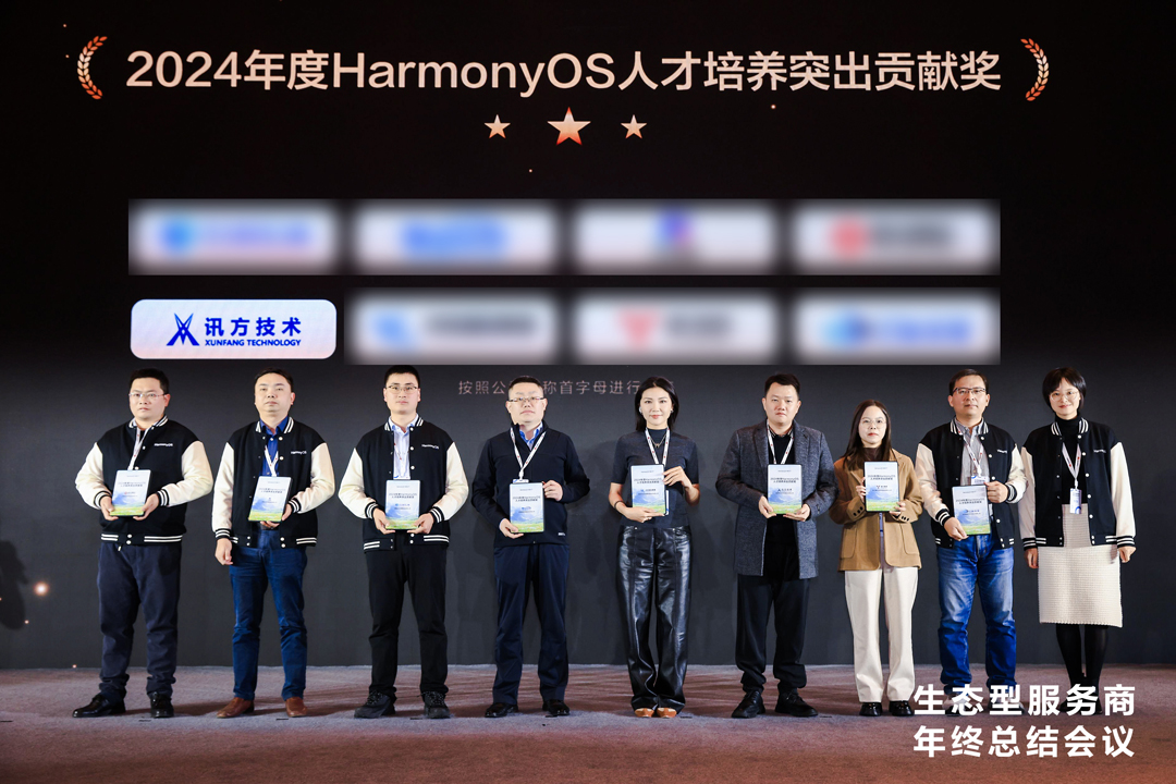 BETWAY(ķ)ٷվ-West Ham United