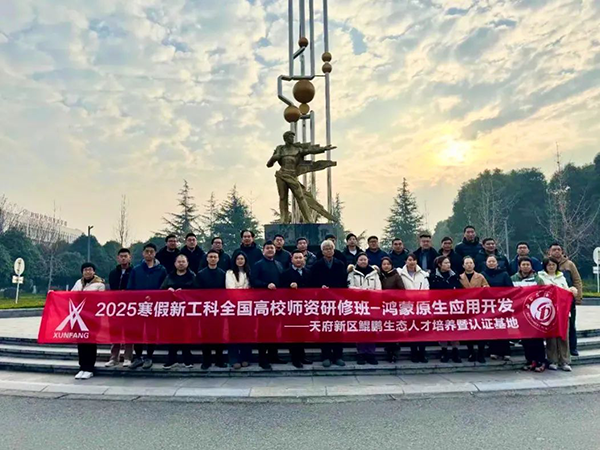 BETWAY¡¤±ØÍþ(Î÷ººÄ·Áª)¹Ù·½ÍøÕ¾-West Ham United