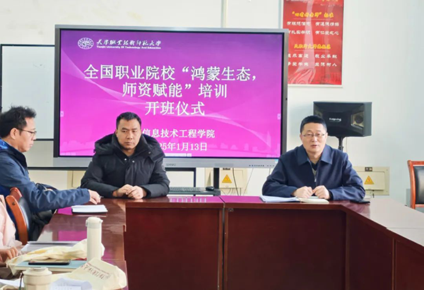 BETWAY¡¤±ØÍþ(Î÷ººÄ·Áª)¹Ù·½ÍøÕ¾-West Ham United