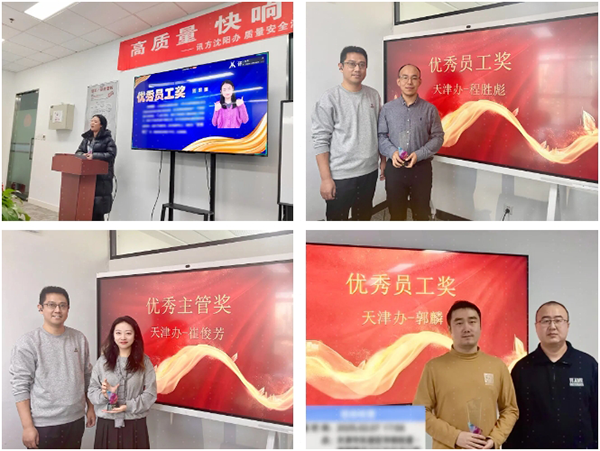 BETWAY¡¤±ØÍþ(Î÷ººÄ·Áª)¹Ù·½ÍøÕ¾-West Ham United