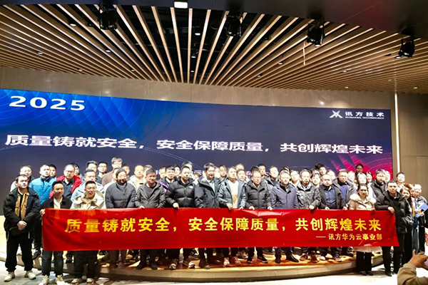 BETWAY¡¤±ØÍþ(Î÷ººÄ·Áª)¹Ù·½ÍøÕ¾-West Ham United