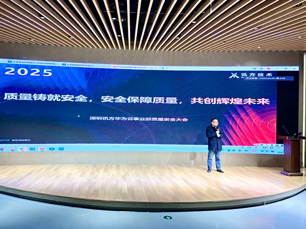 BETWAY¡¤±ØÍþ(Î÷ººÄ·Áª)¹Ù·½ÍøÕ¾-West Ham United