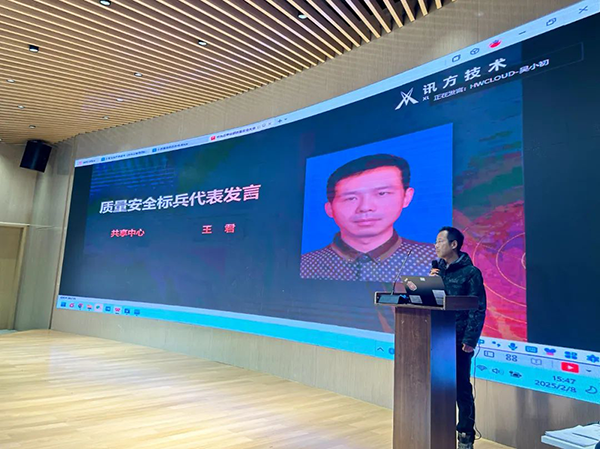 BETWAY¡¤±ØÍþ(Î÷ººÄ·Áª)¹Ù·½ÍøÕ¾-West Ham United