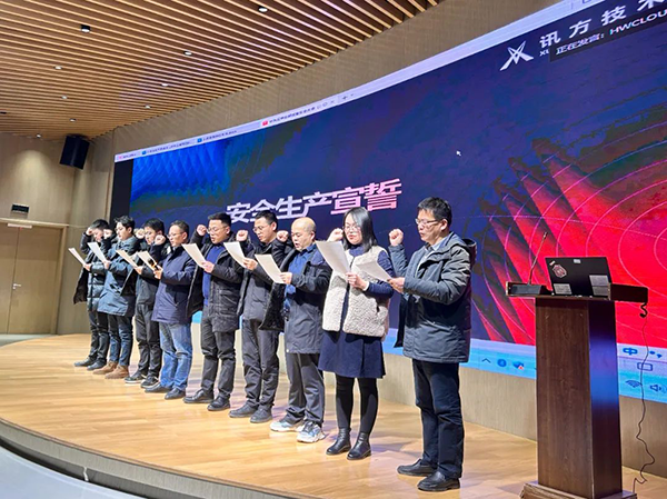 BETWAY¡¤±ØÍþ(Î÷ººÄ·Áª)¹Ù·½ÍøÕ¾-West Ham United