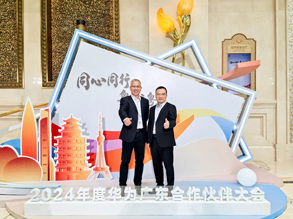 BETWAY¡¤±ØÍþ(Î÷ººÄ·Áª)¹Ù·½ÍøÕ¾-West Ham United