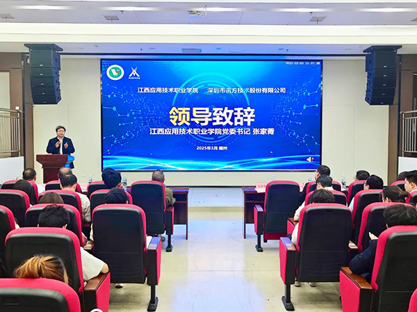 BETWAY¡¤±ØÍþ(Î÷ººÄ·Áª)¹Ù·½ÍøÕ¾-West Ham United