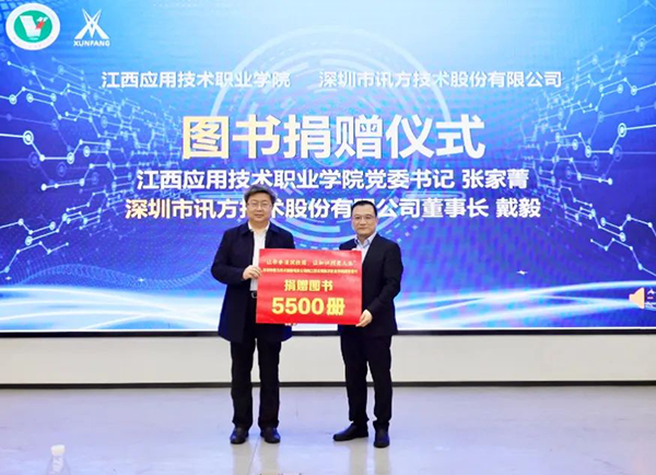 BETWAY¡¤±ØÍþ(Î÷ººÄ·Áª)¹Ù·½ÍøÕ¾-West Ham United