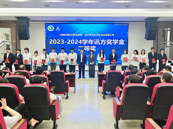 BETWAY¡¤±ØÍþ(Î÷ººÄ·Áª)¹Ù·½ÍøÕ¾-West Ham United