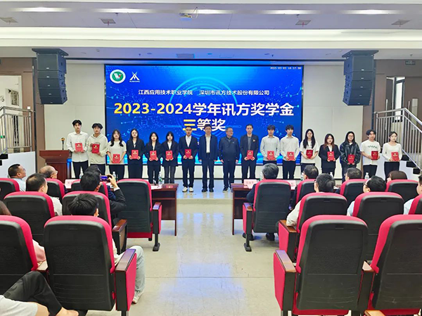 BETWAY¡¤±ØÍþ(Î÷ººÄ·Áª)¹Ù·½ÍøÕ¾-West Ham United