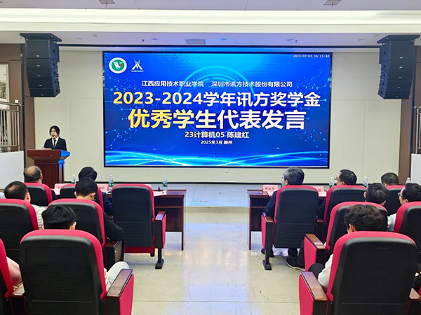 BETWAY¡¤±ØÍþ(Î÷ººÄ·Áª)¹Ù·½ÍøÕ¾-West Ham United