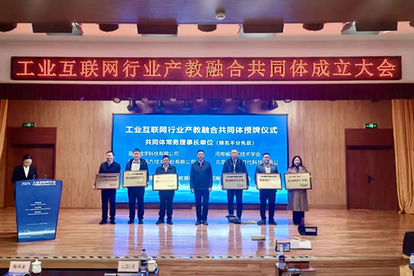 BETWAY·必威(西汉姆联)官方网站-West Ham United