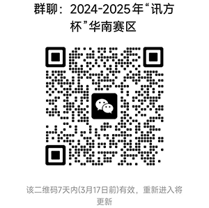 BETWAY·必威(西汉姆联)官方网站-West Ham United