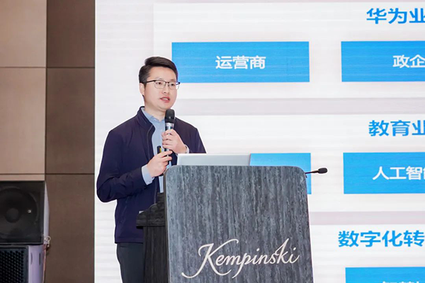 BETWAY·必威(西汉姆联)官方网站-West Ham United