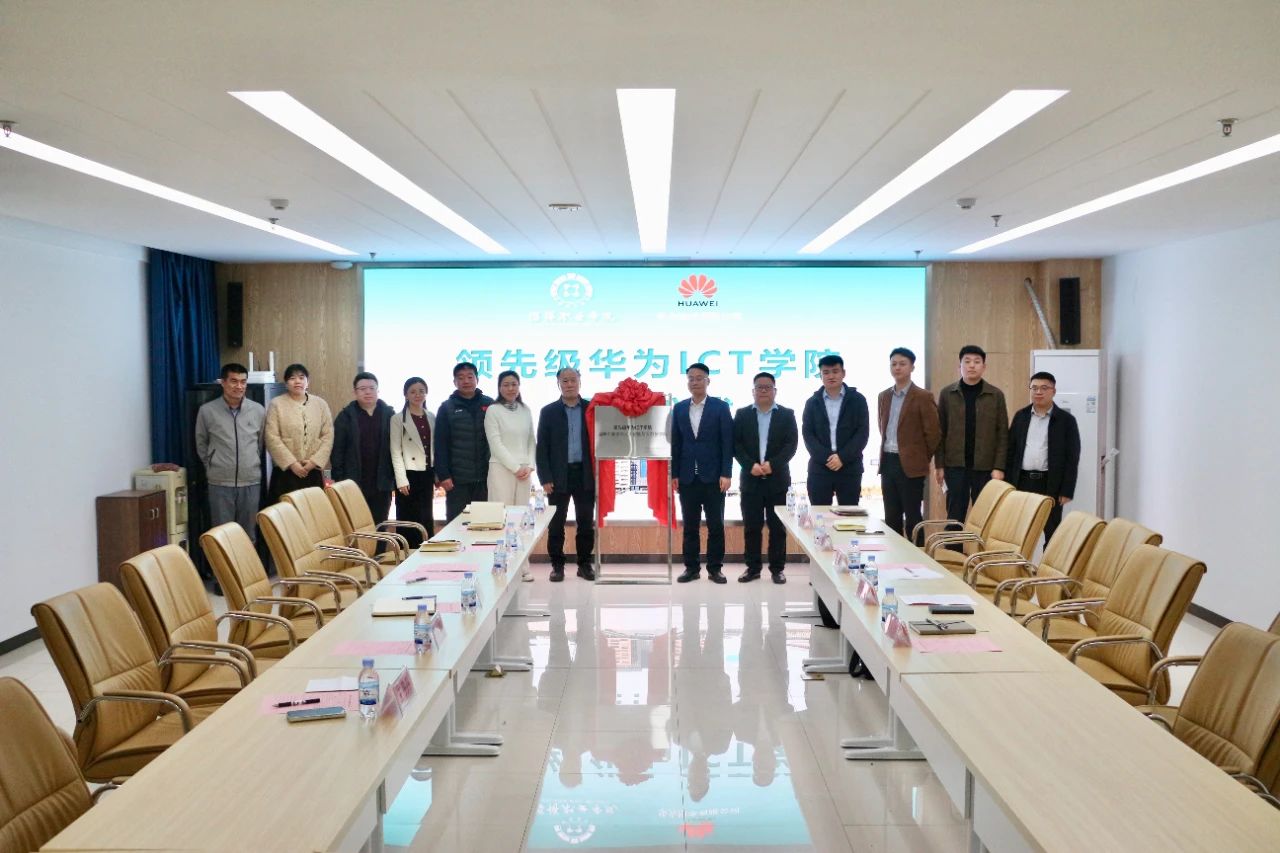 BETWAY¡¤±ØÍþ(Î÷ººÄ·Áª)¹Ù·½ÍøÕ¾-West Ham United