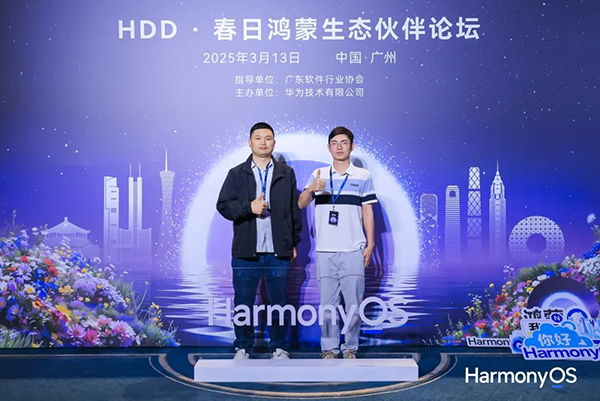 BETWAY¡¤±ØÍþ(Î÷ººÄ·Áª)¹Ù·½ÍøÕ¾-West Ham United