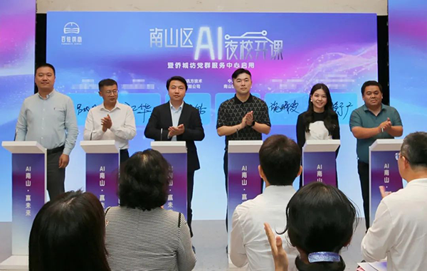 BETWAY¡¤±ØÍþ(Î÷ººÄ·Áª)¹Ù·½ÍøÕ¾-West Ham United