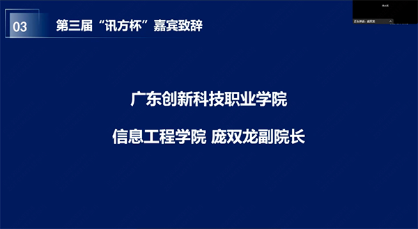 BETWAY·必威(西汉姆联)官方网站-West Ham United