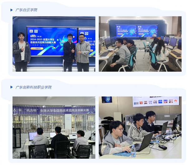 BETWAY·必威(西汉姆联)官方网站-West Ham United