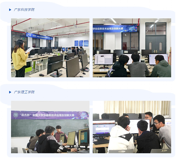 BETWAY·必威(西汉姆联)官方网站-West Ham United