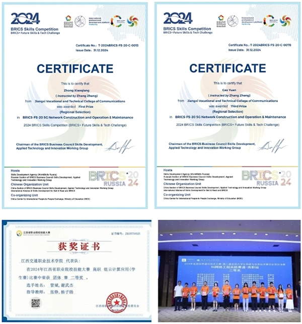 BETWAY·必威(西汉姆联)官方网站-West Ham United