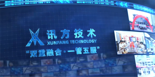 BETWAY¡¤±ØÍþ(Î÷ººÄ·Áª)¹Ù·½ÍøÕ¾-West Ham United