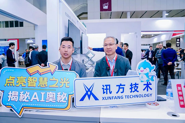 BETWAY¡¤±ØÍþ(Î÷ººÄ·Áª)¹Ù·½ÍøÕ¾-West Ham United