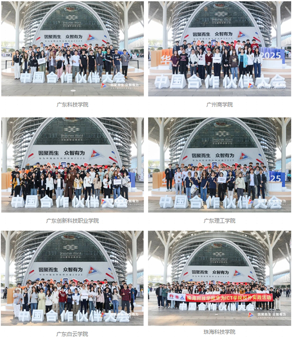 BETWAY¡¤±ØÍþ(Î÷ººÄ·Áª)¹Ù·½ÍøÕ¾-West Ham United