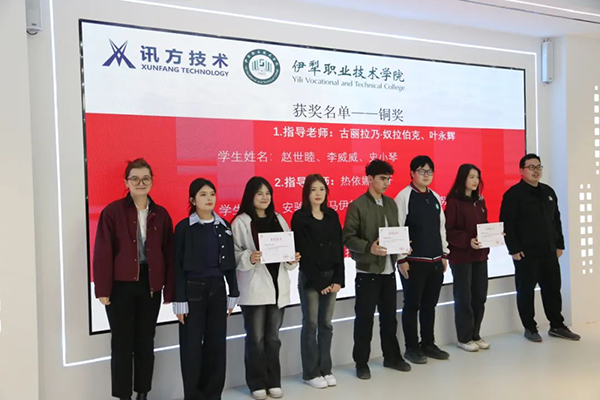 BETWAY¡¤±ØÍþ(Î÷ººÄ·Áª)¹Ù·½ÍøÕ¾-West Ham United