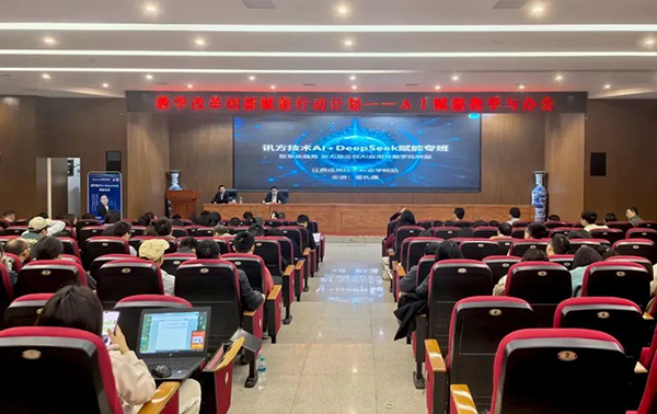 BETWAY·必威(西汉姆联)官方网站-West Ham United