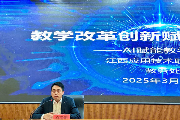 BETWAY·必威(西汉姆联)官方网站-West Ham United