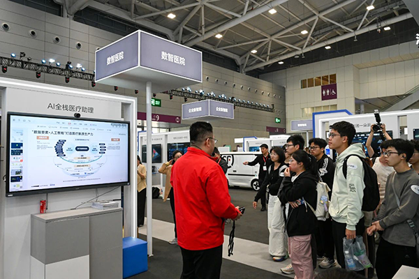 BETWAY¡¤±ØÍþ(Î÷ººÄ·Áª)¹Ù·½ÍøÕ¾-West Ham United