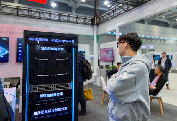 BETWAY¡¤±ØÍþ(Î÷ººÄ·Áª)¹Ù·½ÍøÕ¾-West Ham United