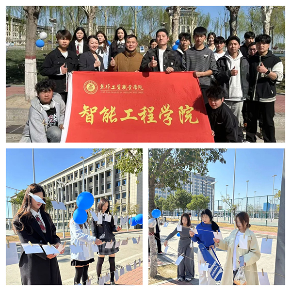 BETWAY·必威(西汉姆联)官方网站-West Ham United