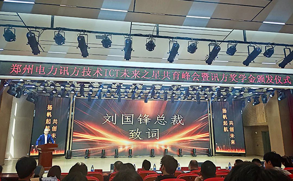 BETWAY¡¤±ØÍþ(Î÷ººÄ·Áª)¹Ù·½ÍøÕ¾-West Ham United