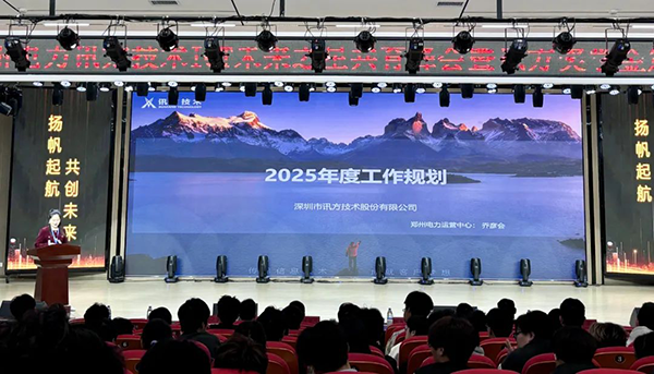 BETWAY¡¤±ØÍþ(Î÷ººÄ·Áª)¹Ù·½ÍøÕ¾-West Ham United