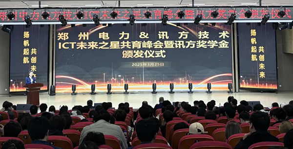 BETWAY¡¤±ØÍþ(Î÷ººÄ·Áª)¹Ù·½ÍøÕ¾-West Ham United