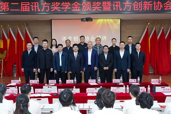 BETWAY¡¤±ØÍþ(Î÷ººÄ·Áª)¹Ù·½ÍøÕ¾-West Ham United