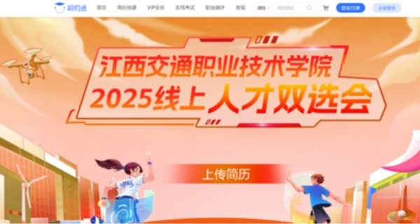 BETWAY¡¤±ØÍþ(Î÷ººÄ·Áª)¹Ù·½ÍøÕ¾-West Ham United