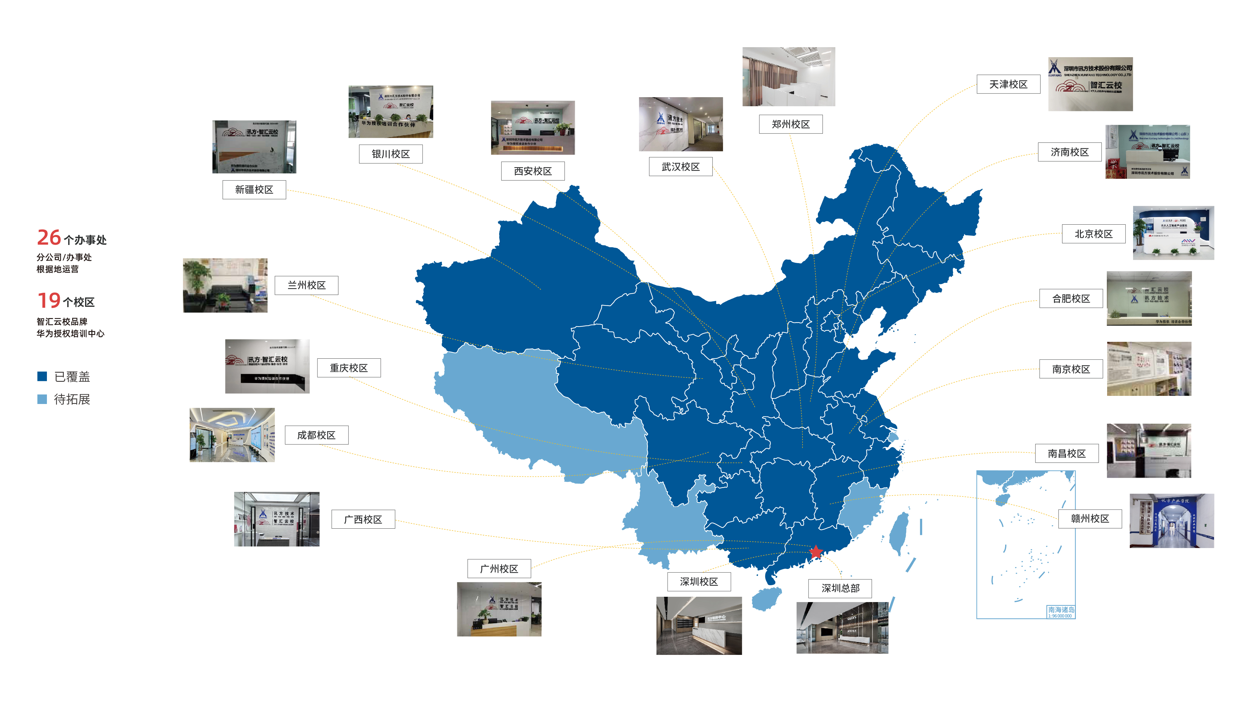 BETWAY(ķ)ٷվ-West Ham United