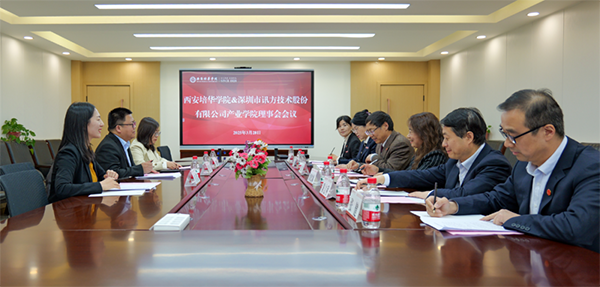 BETWAY¡¤±ØÍþ(Î÷ººÄ·Áª)¹Ù·½ÍøÕ¾-West Ham United