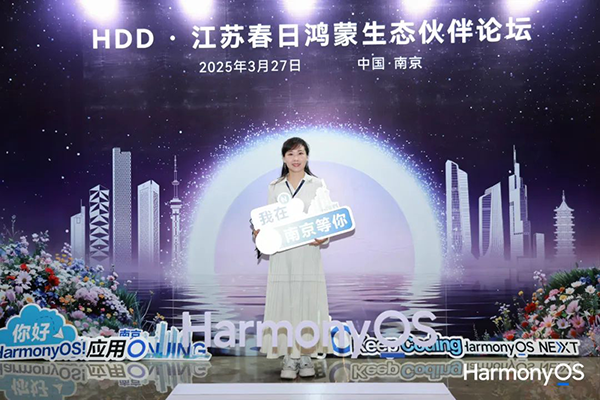 BETWAY·必威(西汉姆联)官方网站-West Ham United