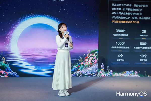 BETWAY·必威(西汉姆联)官方网站-West Ham United