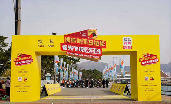 BETWAY¡¤±ØÍþ(Î÷ººÄ·Áª)¹Ù·½ÍøÕ¾-West Ham United