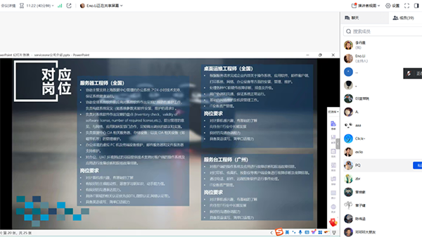 BETWAY·必威(西汉姆联)官方网站-West Ham United