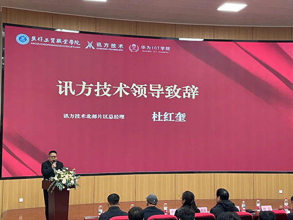 BETWAY¡¤±ØÍþ(Î÷ººÄ·Áª)¹Ù·½ÍøÕ¾-West Ham United