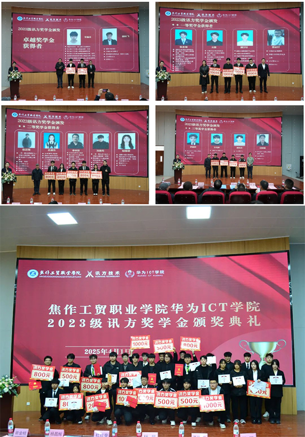 BETWAY¡¤±ØÍþ(Î÷ººÄ·Áª)¹Ù·½ÍøÕ¾-West Ham United