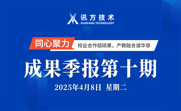 BETWAY¡¤±ØÍþ(Î÷ººÄ·Áª)¹Ù·½ÍøÕ¾-West Ham United