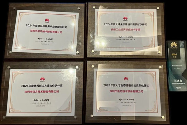 BETWAY¡¤±ØÍþ(Î÷ººÄ·Áª)¹Ù·½ÍøÕ¾-West Ham United